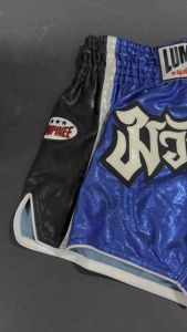 Lumpinee Retro Muay Thai Fight Shorts Glittery Blue