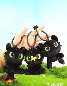 ร้าน🇹🇭 พร้อมส่ง✨ ตุ๊กตาพวงกุญแจ มังกร ไอ้เขี้ยวกุด ลิขสิทธิ์แท้ How To Train Your Dragon 3D Plush Keychain by Baimao