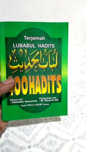 lubabul hadits terjemahkumpulan hadits400 hadits