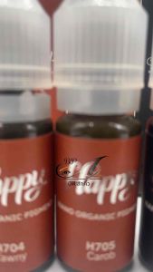 สีสักคิ้วHappy (แฮปปี้) แบรนด์gm สีสักคิ้ว สีน้ำ  สีขอบตา สีไรผม  ขนาด12ml.