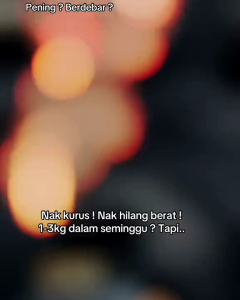 VSLIM  BUTTERSCOTCH 7s BOX (ID AGENT:13001)