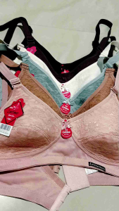 BH Sport Lutino Brukat 40 42 44 46 48 JUMBO Kait 3 Busa Tipis Tanpa Kawat Fullcup MURAH Brukat Bahan Katun Murah Non-Wired Bras Plus Size Ukuran Besar Eropa 36-48 - Lazada