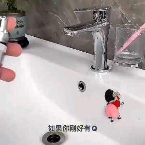 Nối Vòi Nước Thông Minh xoay 1080 độ