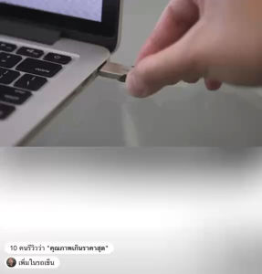 รถยนต์ USB ไร้สาย - ตัวรับสัญญาณบลูทู ธ สำหรับการเชื่อมต่อ Bluetooth สำหรับโทรศัพท์มือถือ