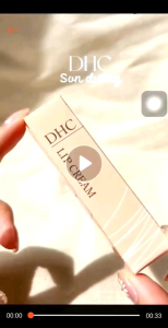 CHÍNH HÃNG -Son dưỡng môi DHC Lip Cream không màu Nhật Bản 15g giúp dưỡng mềm môi chống nẻ ngừa thâm môi hiệu quả