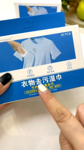 🇲🇾Readystock🇲🇾laundry detergent wipes Clothing decontamination wipes portable clothes scouring artifact down jack 衣物去污湿巾