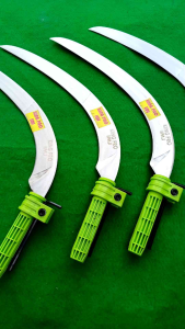 EGREK KING PRO IMJ MADE IN MALAYSIA LANGSUNG PAKAI TANPA ASAH