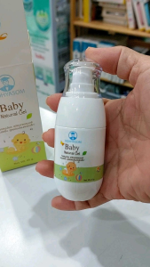 มหาหิงค์เจล วิทยาศรมBaby Gel ใช้ได้ตั้งแต่ทารกแรกเกิดท้องอืดท้องเฟ้อ