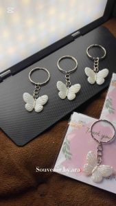 50 pcs || Souvenir Gantungan Kunci Kupu-Kupu Broken White || Souvenir Wedding Murah || Souvenir Ulang Tahun || Free Request Desain Kartu dan Tulisan