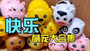 1 Buah Mainan Kartun Mini Pullback Car 3D