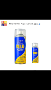 NIETZ N10 MULTI-PURPOSE Lubricant [400ml]