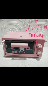 💕Hello Kitty Toaster Oven