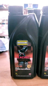 น้ำมันเครื่องสังเคราะห์แท้ 10W-50 (1ลิตร)