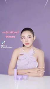 မေမြင့်မိုရ် ထုတ်လိုက်တဲ့ REJUVENUS SKINCARE SET 💜