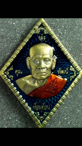 เหรียญหลวงพ่อพัฒน์ รุ่นกุมารทองเทพ ๑๐๐ ปี ทรงข้าวหลามตัด เสริมสิริมงคล ดีรอบด้าน #A34 วัดห้วยด้วน จังหวัดนครสวรรค์ เนื้อทองทิพย์ลงยาหน้าหลัง องค์พระสวยมาก ใหม่ วัตถุมงคลแท้ เครื่องรางประจำตัว พระเครื่องเมืองไทย 泰国佛牌