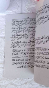 Al Hikam Makna Jawa Pegon Juz 2 || Hikam Jawa Jilid 2 Al Hidayah