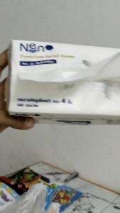 กระดาษทิชชูเช็ดหน้า  นีโน่