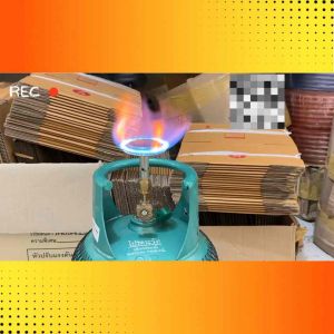 ฝักบัวและนมหนู (250g - 4kg)