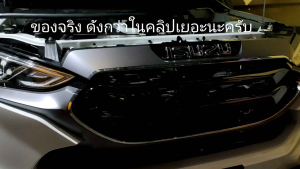 แตรไฟฟ้าแตรหอยทากแตรรถยนต์แตรหอยโข่งสำหรับใส่รถยนต์มอเตอร์ไซค์ แตร PIAA 12V