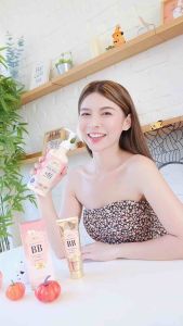 BB Booster body sunscreen