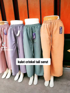 KULOT CRINKLE AIRFLOW / KULOT CELANA CRINKEL PREMIUM/BAHAN SUPER ADEM KOREAAN/CELANA PANJANG KULOT CRINKEL AIR FLOW TEBAL