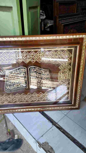 Kaligrafi kayu ukir Asmaul Husna Model Kitab ukuran 110 x 80 cm