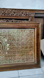 Kaligrafi kayu ukir Asmaul Husna ukuran 140 x 80 cm