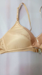 AVON WYN NON-WIRE SOFT CUP BRA SALE