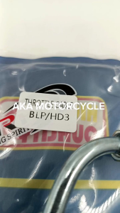 HD3/BILP MRP POWERPULL THROTTLE CABLE