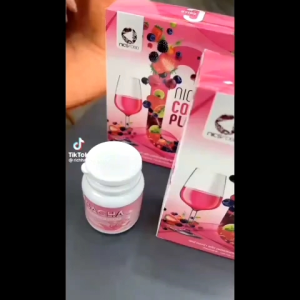 ผลิตภัณฑ์เสริมอาหาร น้ำมันถั่วดาวอินคา ผสมกลูต้าไธโอน SACHA INCHI OIL PLUS+