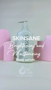 BODY SERUM SKINSANE MENCERAHKAN KULIT BADAN| LOTION PEMUTIH BPOM DAN HALAL AMAN BUMIL DAN BUSUI