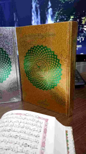 ALQURAN UTSMANI LUX A5