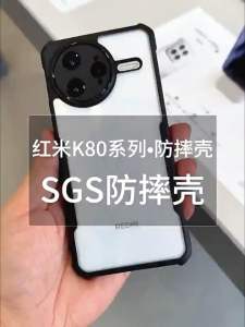 Xundd Case For POCO F7 Pro F7 Ultra F7 Case Shockproof Back Striped transparent Cover with Camera Protection PC+TPU Hybrid Shell