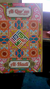Alquran besar ukuran 25x17 kertas buram tulisan jelas kafer corak motif campur