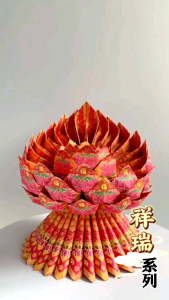 福安神纸料#祥瑞彩色印金系列 19cm正四方 新款颜色独特 进口纸张不易破