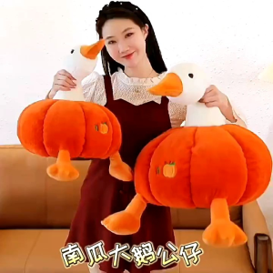 Pumpkin Duck Plush Toy Soft Stuffed Animal