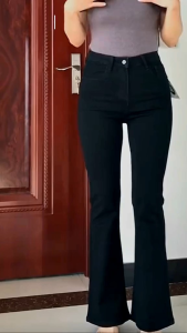 CELANA JEANS PANJANG CUTBRAY HAIGWAIS CEWEK CANTIK TERBARU