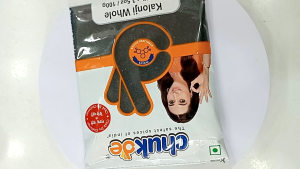 Chukde Kalonji Whole 100g