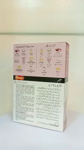 Shan Haleem 50g Indian Masala