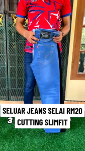 Seluar Jeans Lelaki Kain Tebal Super Stretchable Slim Fit Jeans Material 95% Cotton 5% Spandex  Denim Premium Quality Long Slim fit jeans