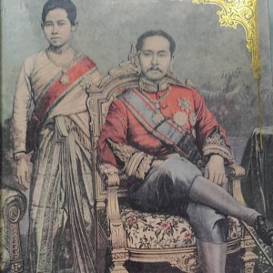 หนังสือมือสอง เกรดเอ สมุดภาพเหตุการณ์ ร.ศ. ๑๑๒