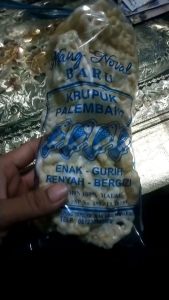KERUPUK PALEMBANG ASLI 100% HALAL MIXX PAKET 3 BUNGKUS