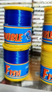 KENUR MARLIN LAYANGAN DOUBLE Fish BISA BUAT kail pancing SERBA guna 05.mm jual 1 an