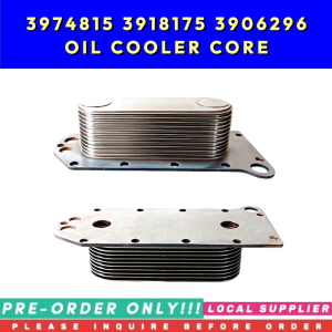 3974815 3918175 3906296 OIL COOLER CORE 3945565 3944463 3943539 5583737 6742-01-2450 [PRE-ORDER LAMANG!!! DAPAT MAG-INQUIRE MUNA BAGO UMORDER LOCAL SUPPLIER WARRANTY] FOR CUMMINS ENGINE  6CT ISL ISC 8.3L QSC PART KOMATSU 6D114 PC300-7 DONGFENG TRUCKS