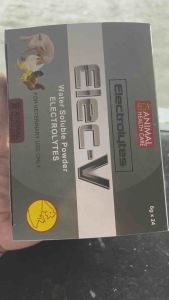 Electrolytes Bmeg San Miguel Animal Health Care 6g x 24pcs (sold per box)