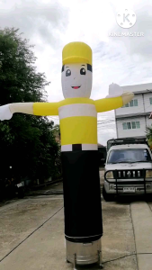 ตุ๊กตา ลม โบก แอร์ แดนซ์ พิมพ์ ข้อความตามต้องการ เฉพาะตุ๊กตา ใช้ได้กับ เครื่อง 18-20 นิ้ว