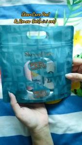 SkeenCare Peel & Renew Set(Small set)