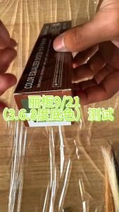 【Free Peroxide+full set tool】ligui Dye Pewarna Rambut Hair saloon/丽柜膏高品质发廊专用染发剂 Hair Colouring Colour Cream流行色染发膏奶茶灰棕色