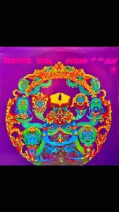 The Grateful Dead - Anthem Of The Sun (Vinyl LP, VG++ / VG++, US, 1968, 3450)