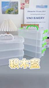 卡扣式四层透明手提收纳箱Snap-on Four-Layer Transparent Portable Storage Box  四层大容量，分层分类更整洁✨ #四层叠加收纳，每层大容量装得多 帮你整齐收纳桌面物品✨ #可收纳生活用品